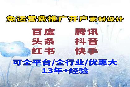 微信信息流小程序运营技巧分享