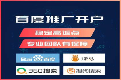 信息流广告代理案例成果展示